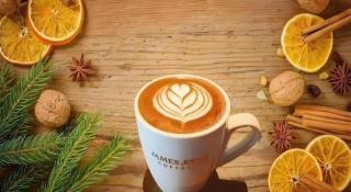 James Joyce Coffetel·Shijiazhuang Economic and Technological Development Zone Chuangye Road - 8