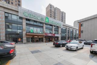 Jinjiang Inn Style Tianjin Wuqing Traditional Chinese Medical Hospital - 4