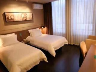 Jinjiang Inn Select Harbin Zhongyang Street Pedestrian Street Airport Bus Station - 3