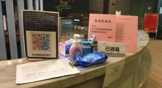 Magnotel Business Yangzhou China Grand Canal Museum Wanda Plaza - 4