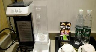 GreenTree Eastern Yancheng Administration Center Hotel - 8