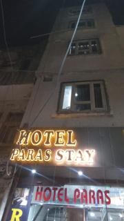 Hotel Paras Stay - 0