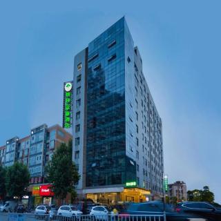 GreenTree Inn JinDeZhen People Square Taoxichuan Wenchuang Street - 7