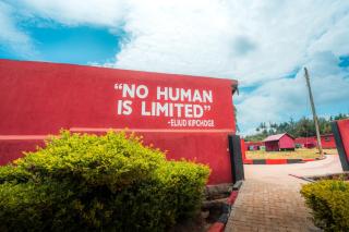 RUN'IX ATHLETIC CENTER - Iten - 4