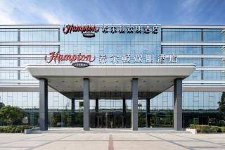 Hilton Garden Inn Zhengzhou Xinzheng International Airport - 0