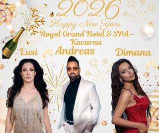 Royal Grand Hotel and Spa - All Inclusive and Free beach accsess - 9