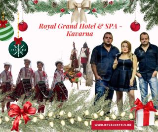 Royal Grand Hotel and Spa - All Inclusive and Free beach accsess - 7