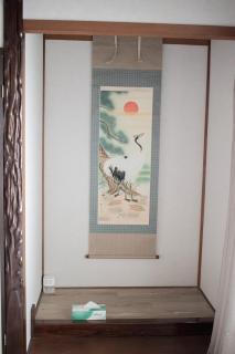 Orizuru Guest House - 3
