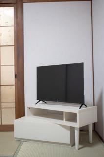 Orizuru Guest House - 1