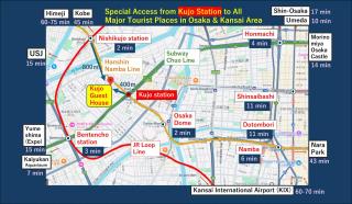 Family Home Osaka Kujo Guest House - 8