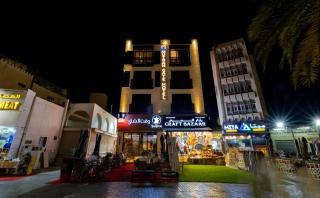 Mutrah Gate Hotel - 1