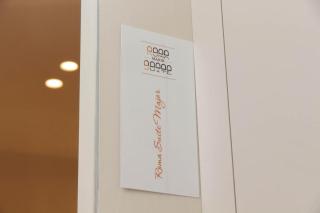 Roma Suite Major - 1