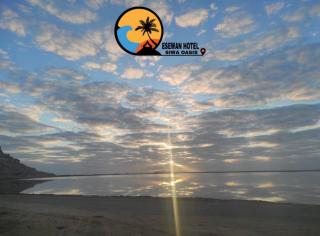 Esewan siwa oasis - Oásis de Siuá - 7