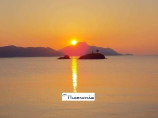 Theoxenia - Pteleos - 0
