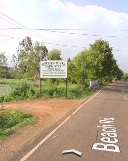 Ocean Mist Farm Stay, Vizag - Bhīmunipatnam - 8