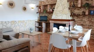 Villa Jael El Gastor by Ruralidays - 2