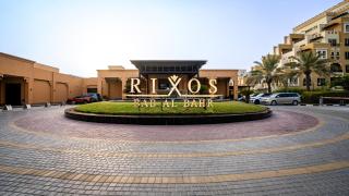 Rixos Bab Al Bahr - 7