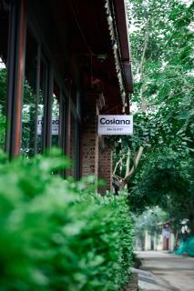 Cosiana Homestay - 3