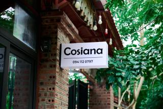 Cosiana Homestay - 2
