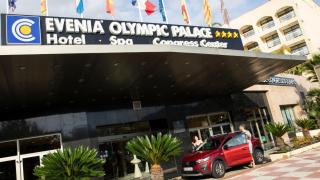 Evenia Olympic Palace - 8