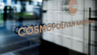 COSMOPOLITAN APARTMENTS Zürich Seefeld - 7