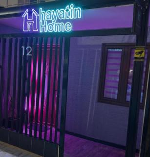 AXD Hayatin Home Studio - 0