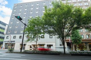 Garner Hotel Kyoto Shijo Karasuma by IHG - 0