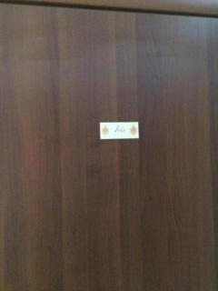 Affittacamere CasaBattistini - Monti di Licciana Nardi - 8