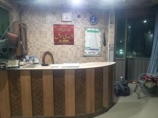 Al Huda Hotel - Dargai - 0