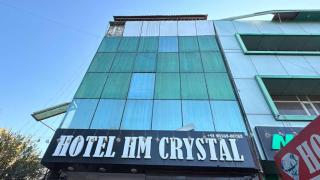 Townhouse Mohali Bus Terminal Formerly Hotel Hm Crystal - 6
