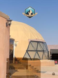 Moon Island Camp - 3