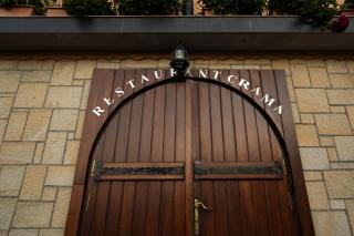 Pensiunea Carol Oglinzi - 1