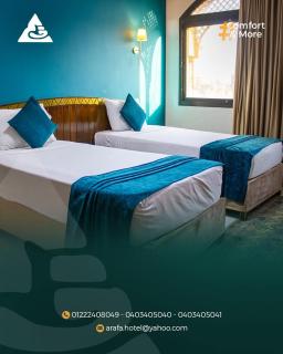 فندق عرفه الجديد - 1