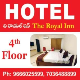 The Royal Inn 1 - Visakhapatnam - 0