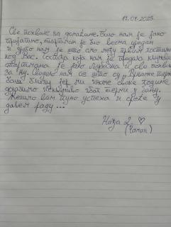 VIGO LUX Studio Vrnjacka banja - Vrnjačka Banja - 9