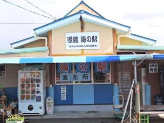 Hotel Axia Kushikino - 4