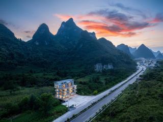 Yi Zhan Mountain Homestay - 3