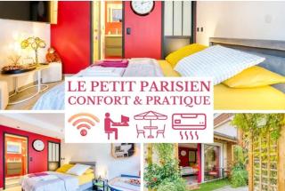 Le Petit Parisien- Bienvenue - Netflix - Terrasse - Parking - Porte de Paris - Climatisation - Guide visite à Paris OFFERT - Pantin - 0