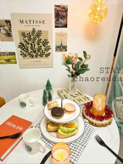 Chaoreuda stay Konkuk Uni 5min #Seongsu - 8