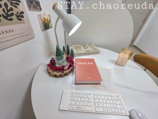 Chaoreuda stay Konkuk Uni 5min #Seongsu - 7