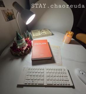 Chaoreuda stay Konkuk Uni 5min #Seongsu - 2