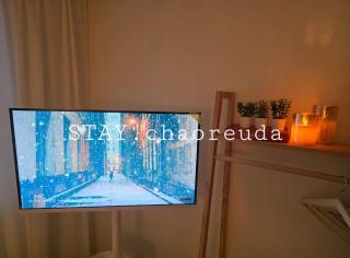 Chaoreuda stay Konkuk Uni 5min #Seongsu - 4