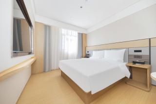 JI Hotel Shanghai South Railway Station Jinjiang Amusement Park (formerly Jinjiang Amusement Park Subway Station Branch) - 2