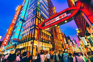 Higashi-Shinjuku 906 - 7