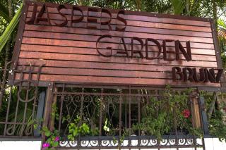 Garden Terrace Apartment - 3 Bedrooms - 0