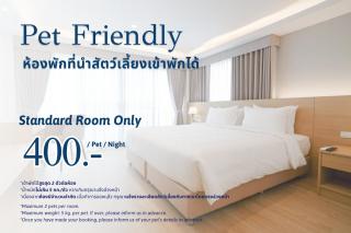 The Kite Hotel Bangsaen by Koko - 7