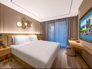 Orange Hotel Shanghai Bund Zhongshan South Road - 1