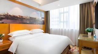 Vienna Hotel Changsha Wuyi Avenue Railway Station - 4
