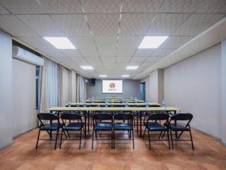 Home Inn Neo Leshan Central Food Street - 3