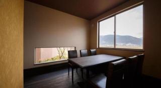 Yufuin Luxury Villa -zakuro- - 1